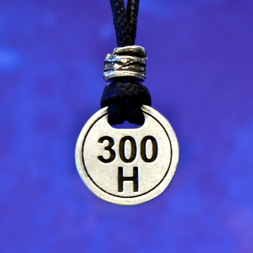 300M Hurdles Engraved Chain Necklace
